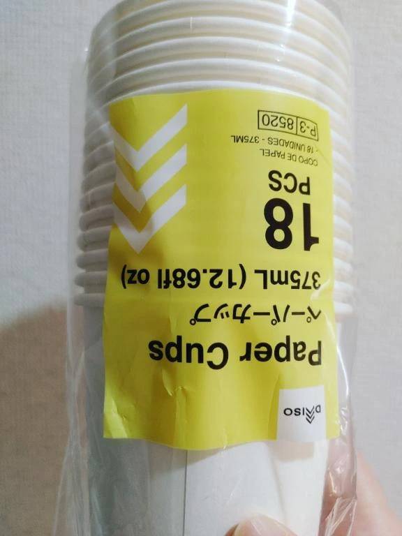 ありがとうございました🙂