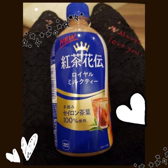 𝙏𝙝𝙖𝙣𝙠 𝙮𝙤𝙪¨̮♡