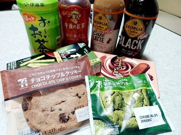 モードさまにお礼