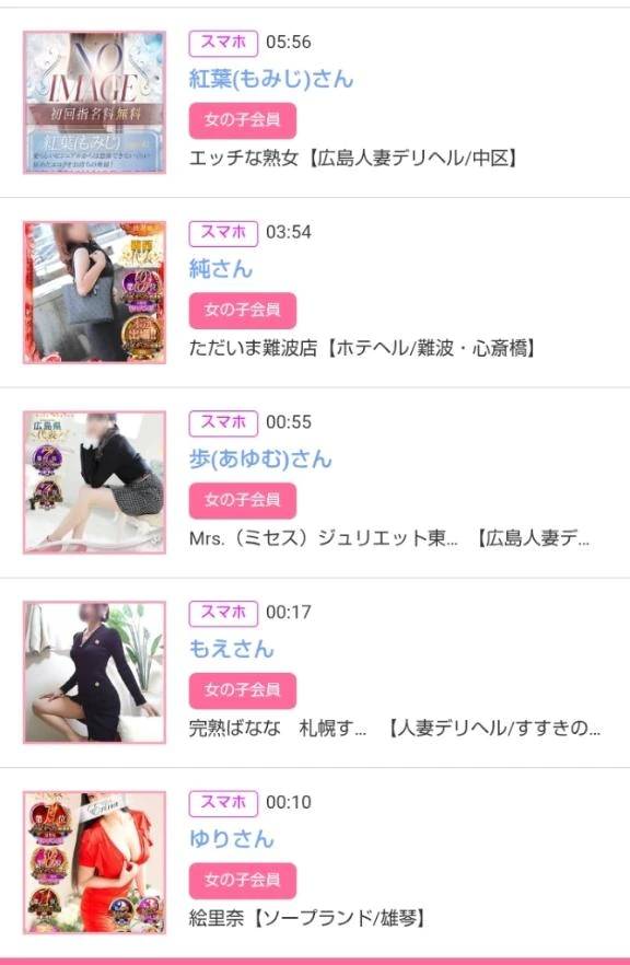 2/21みたよをありがとうございます♪