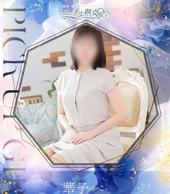 初出勤から4か月ありがとうございます(^^)