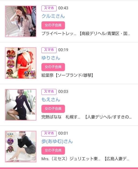 2/22みたよをありがとうございます♪