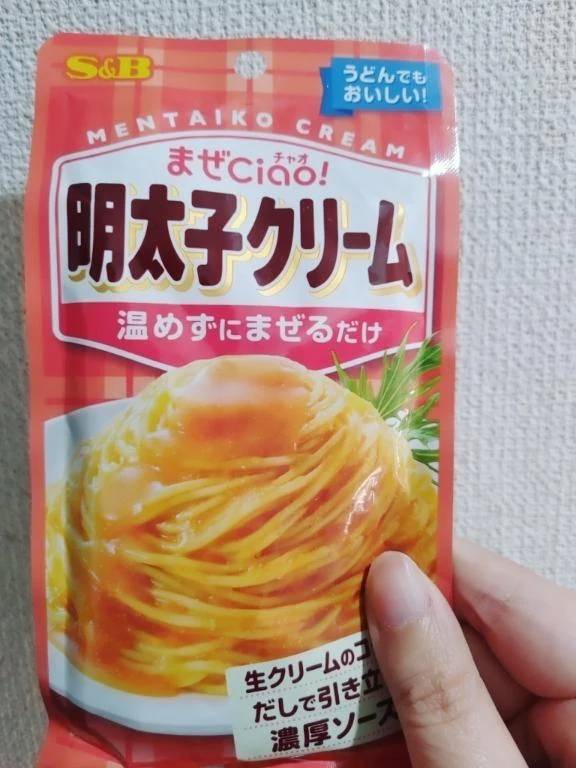 ありがとうございました🙂