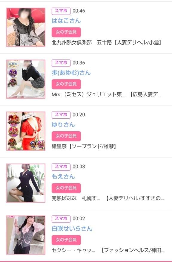 2/25みたよをありがとうございます♪