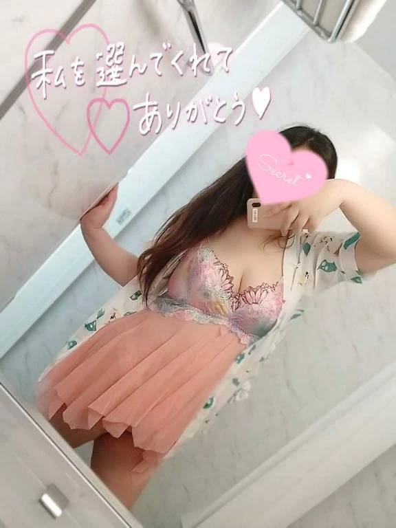 まさかの懐かしのアレ