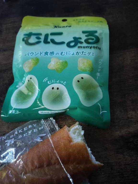 ご自宅　I様🌷