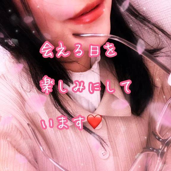 視力悪いので。