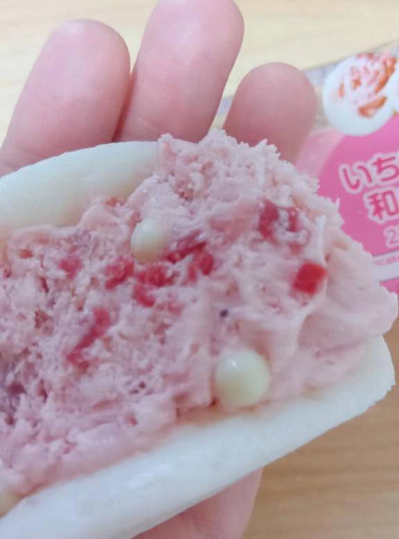 【アニマル診断】今日の運勢ランキング