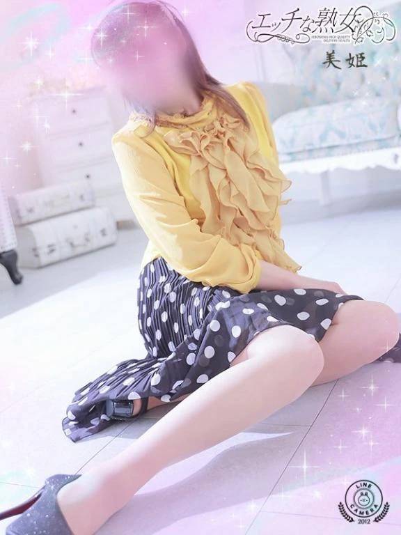 穏やかなひとときをお届けいたします。