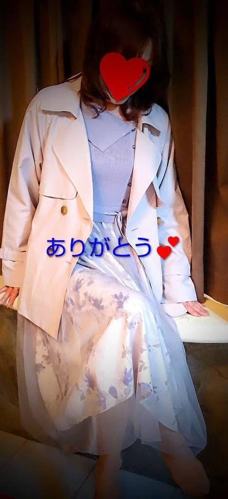 お礼メール❤️