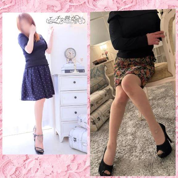 ジャパンのお客様