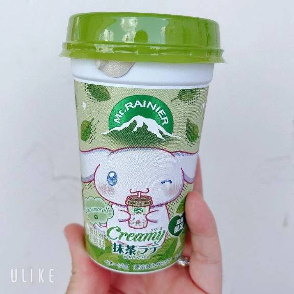 ありがとうございました😊