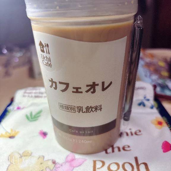 ありがとう‎🥰