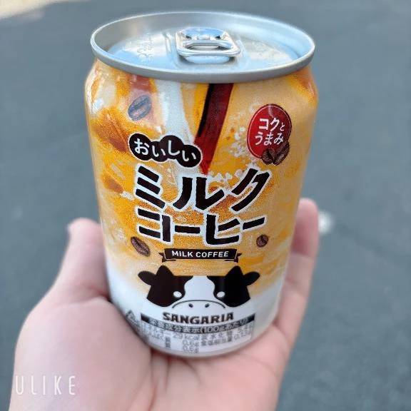 ありがとうございました😀