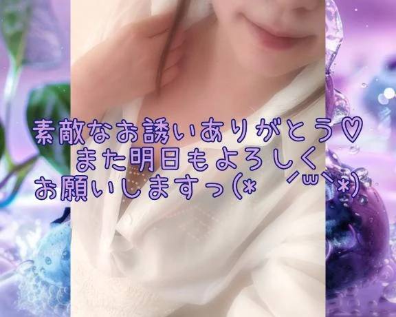 また明日ね(o・・o)/~