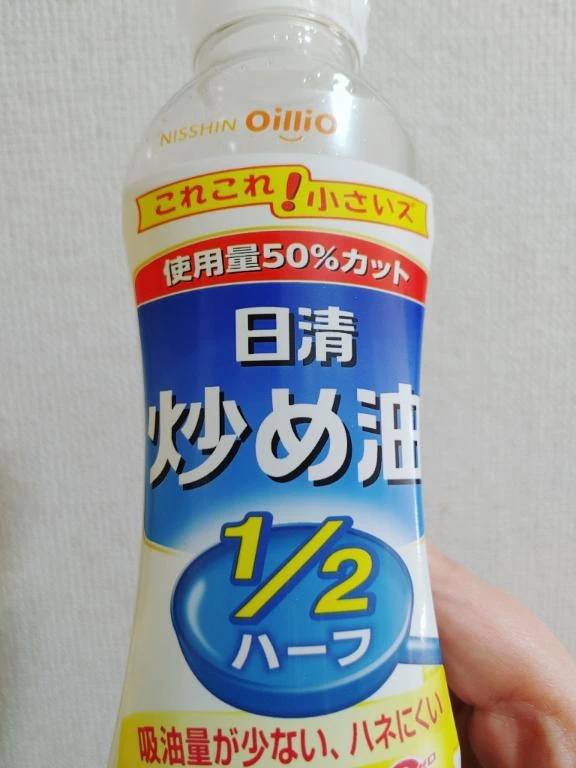 ありがとうございました🙂