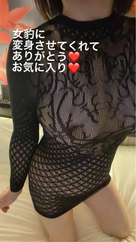 １４時からのお兄様❤️です