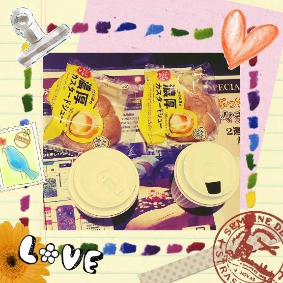 𝙏𝙝𝙖𝙣𝙠 𝙮𝙤𝙪¨̮♡