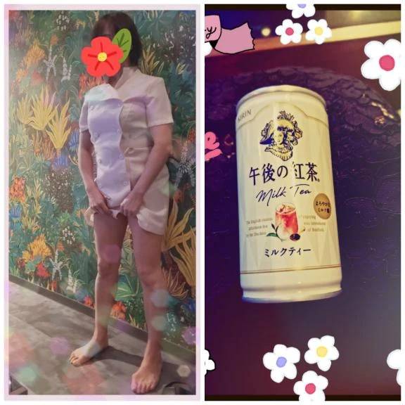 𝙏𝙝𝙖𝙣𝙠 𝙮𝙤𝙪¨̮♡