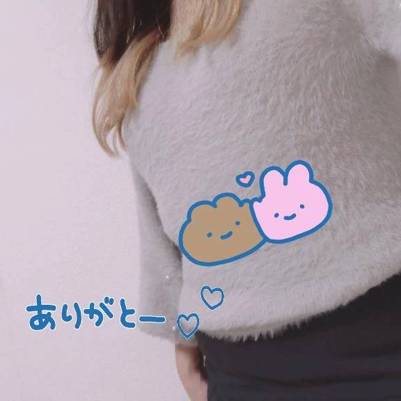 体験さん36歳（エッチな熟女）