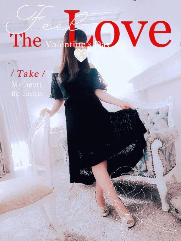 ただいま出勤中