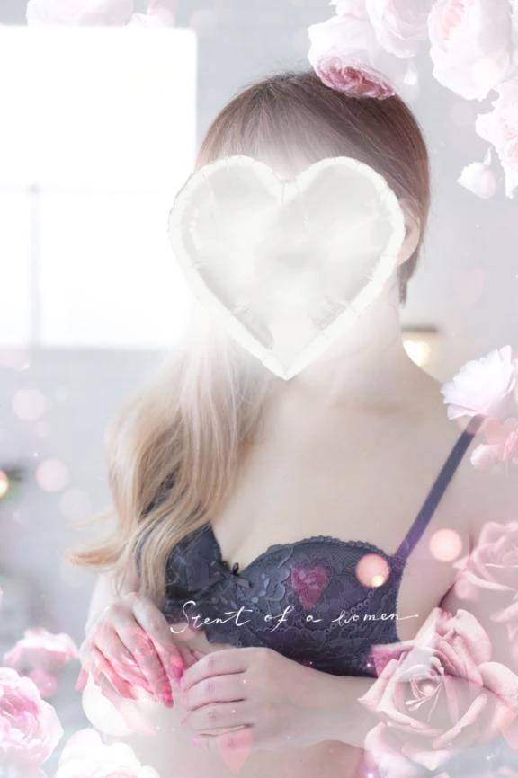 び〜なすのお兄様へお礼