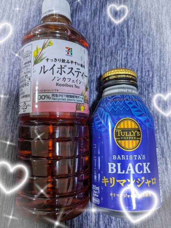 Bちゃんにお礼♥️