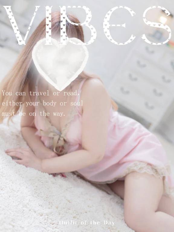 えっちな気分に