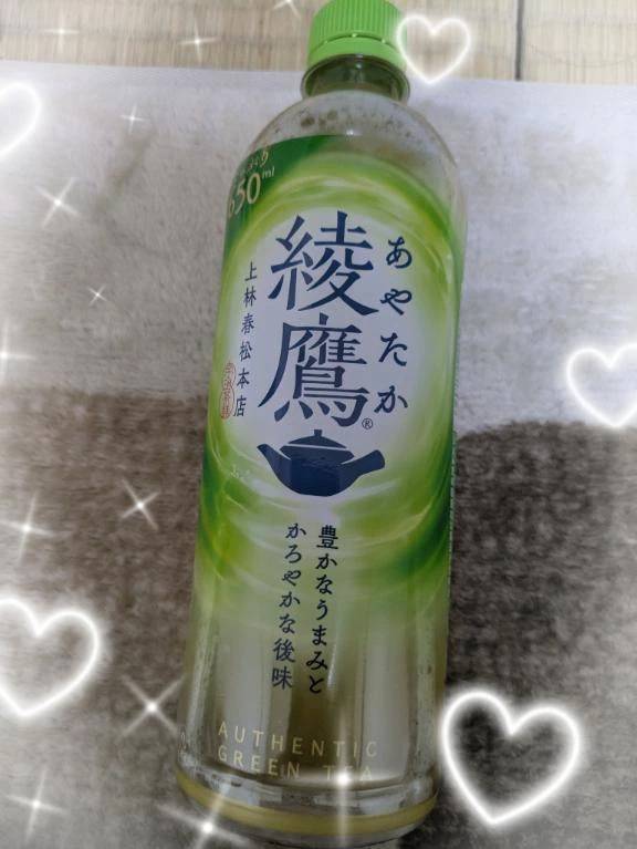 ベーネのお兄様にお礼♥️