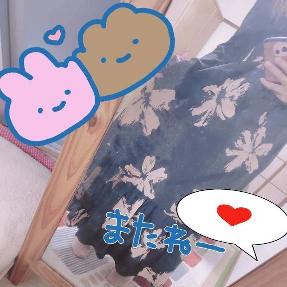 フランス 305号室の方へお礼