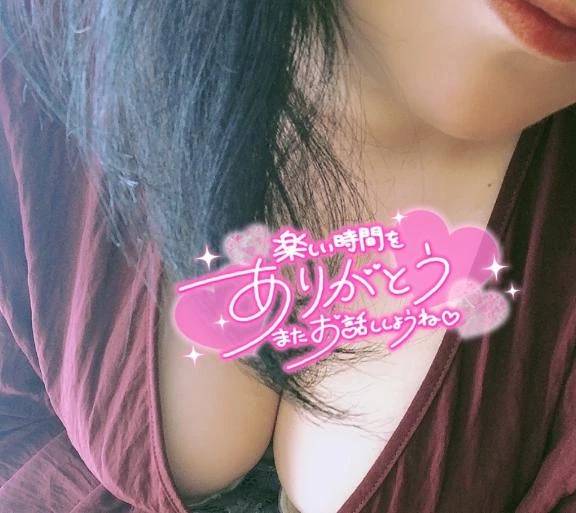出勤してCHU♡
