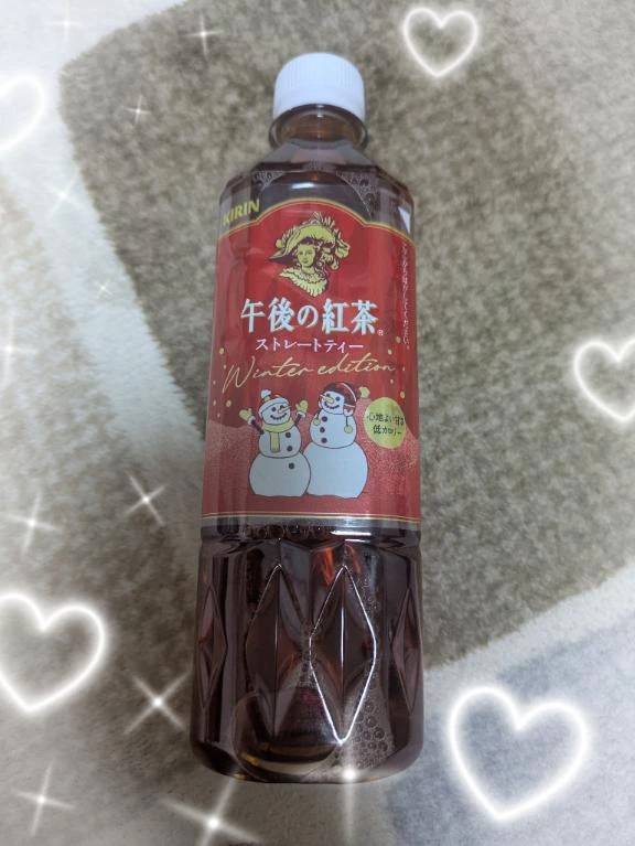 Pさんにお礼♥️