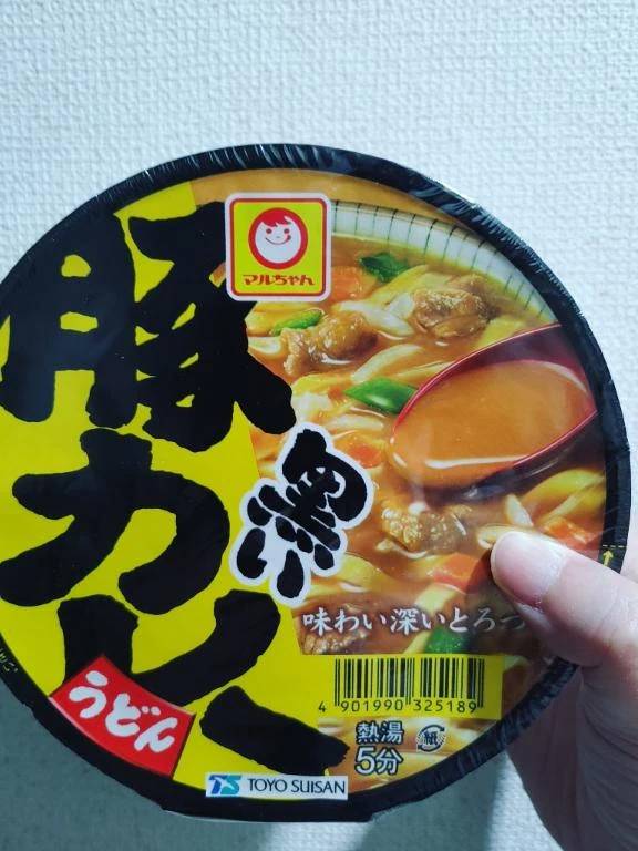 ありがとうございました🙂