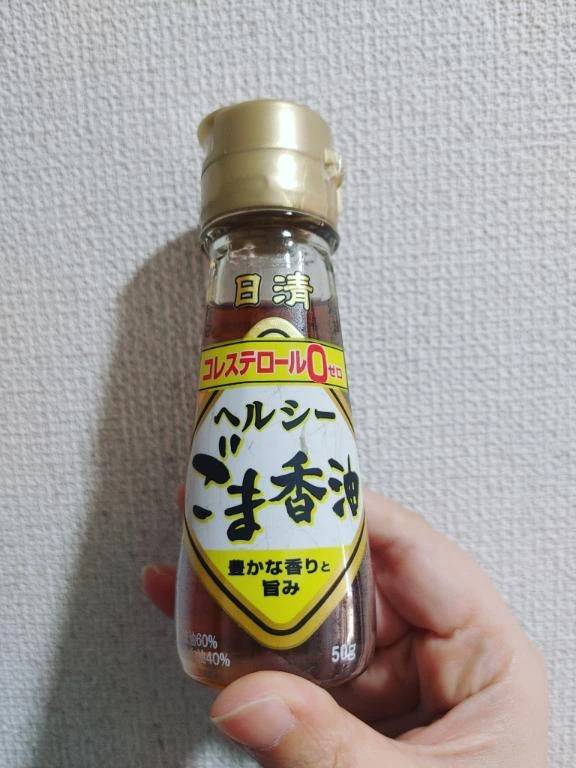 志乃(しの)（エッチな熟女）