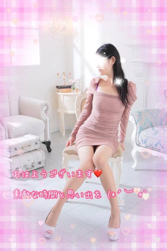 おはようございます。