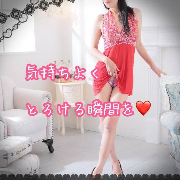 ご予約ありがとうございます❤️