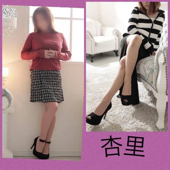 しゅうかのお客様