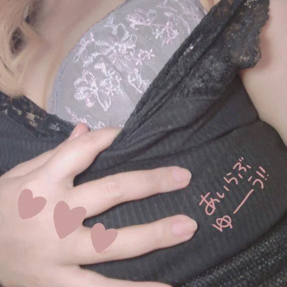 いろっいろっ ♪