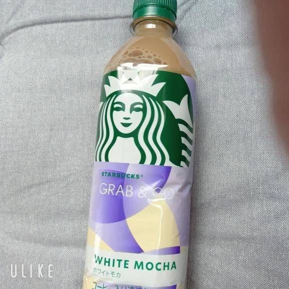 ありがとうございます