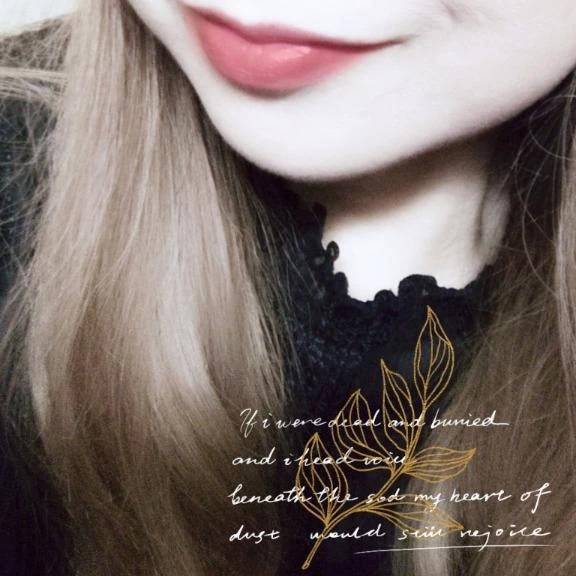 愛花梨(あかり)（エッチな熟女）