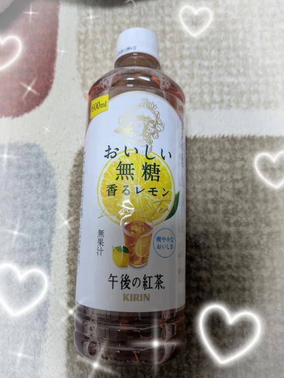 Ｔさんにお礼♥️