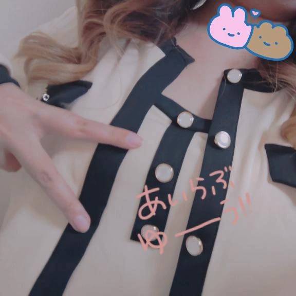まだまだっ
