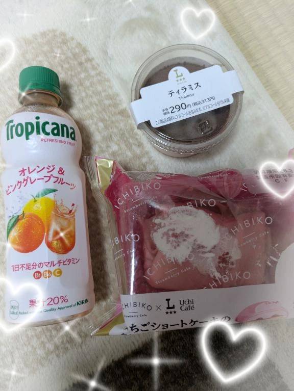Ｓくんにお礼♥️
