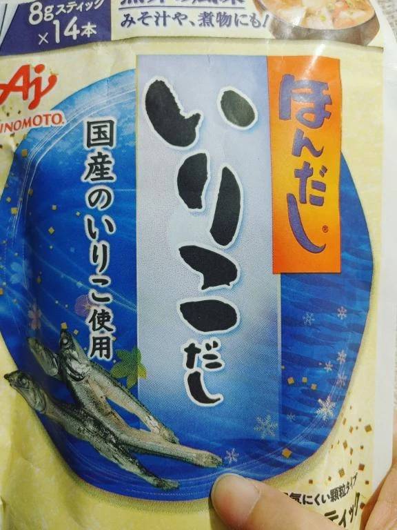 ありがとうございました🙂