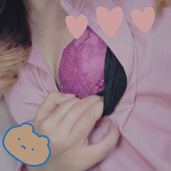 いろっいろっ ♪