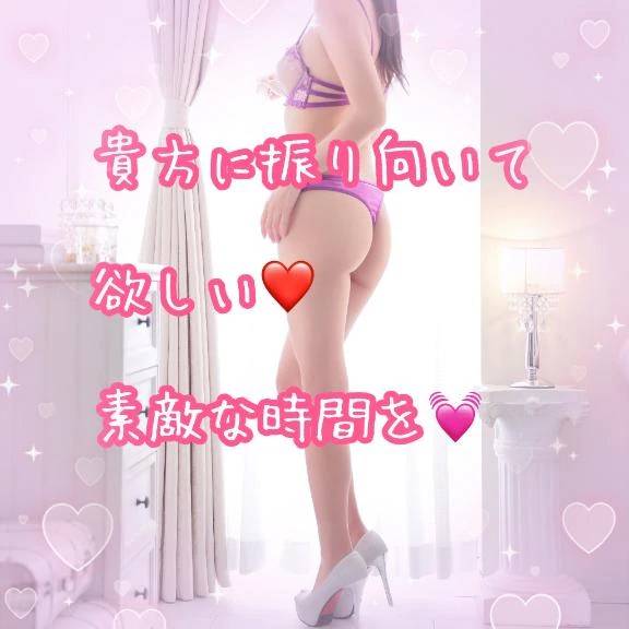 今日は夕方から。