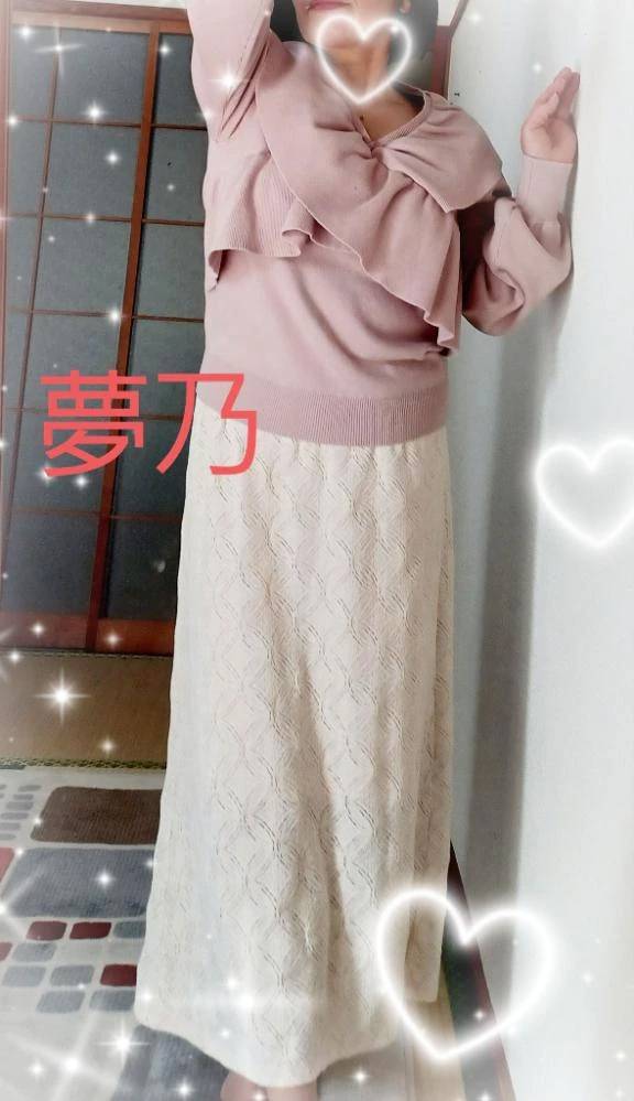 ラブしましょ♪︎