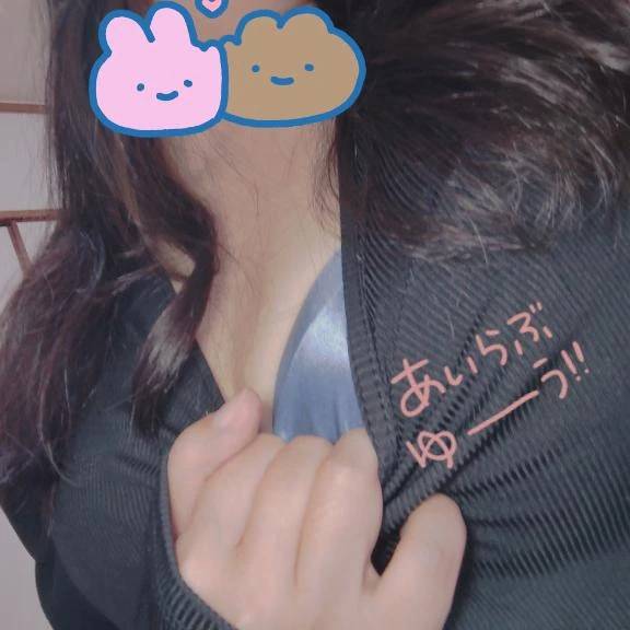 いろっいろっ ♪