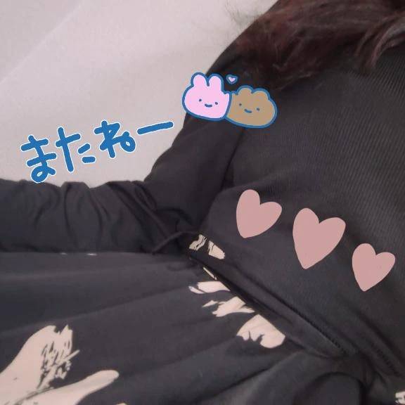 ジャパン22号室のお客様へお礼