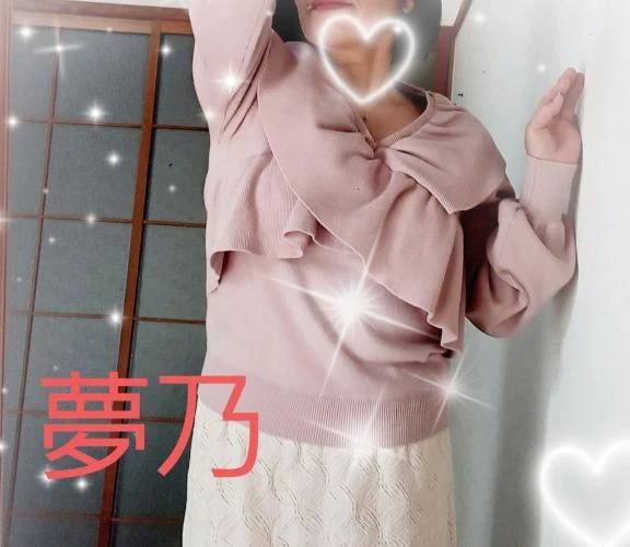ドキドキ♪︎